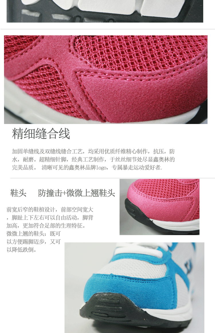 Chaussures à roulettes - Ref 2568753 Image 17