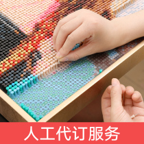 diy handmade birthday gifts for boys and girls to send girlfriends to couples special creative gifts