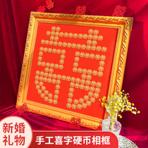 Newlywed Wedding Gift Diy Handmade Anniversary Birthday Send Newcomer Bestie Gift Practical for the Bride Gift