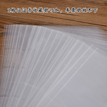 (Ticket book plus inside page special shot) Movie Ticket Train ticket ticket ticket receipt book