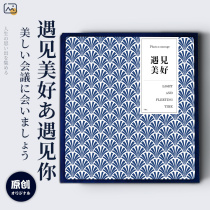 Day Ensemble Album This Memorial Album 5 Inch 6 Inch 7 Photos Interpage Large Capacity Home Edition Movie Set Hybrid storage