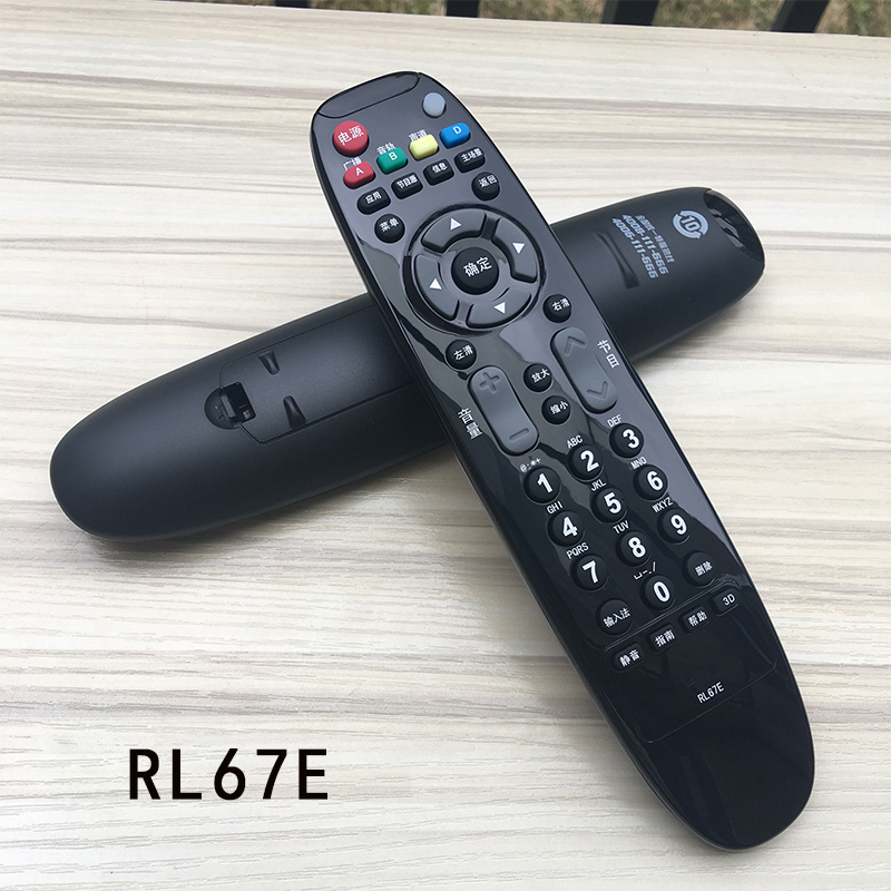 Điều khiển từ xa TV Changhong điều khiển từ xa - TV tivi tcl 65 inch