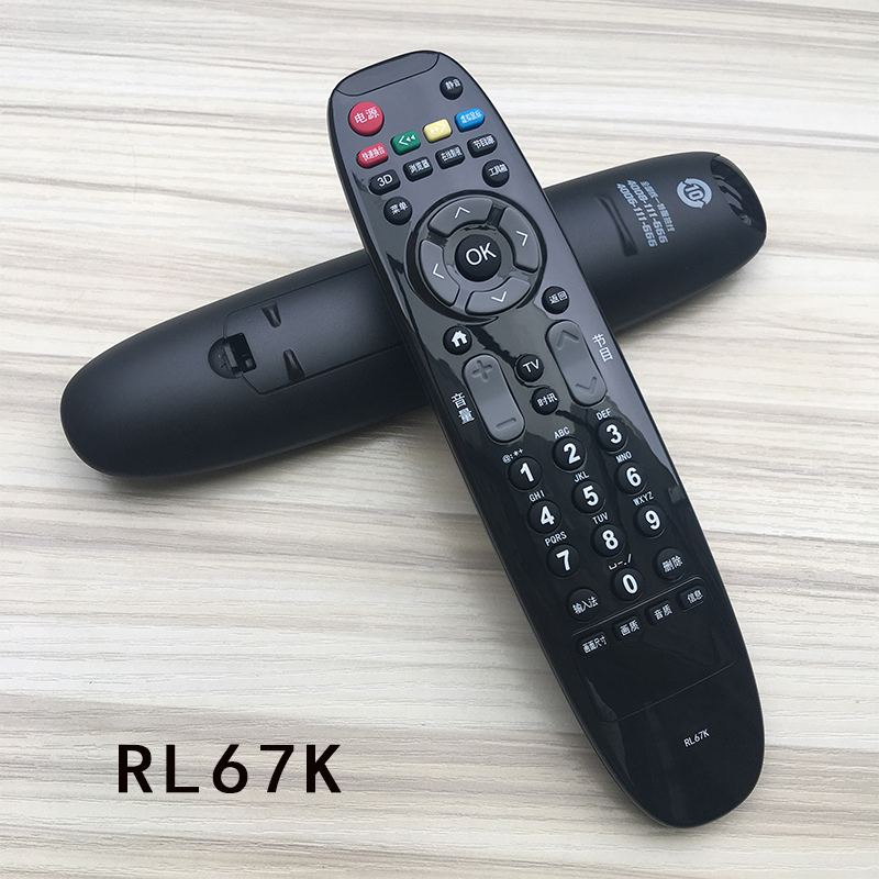 Điều khiển từ xa TV Changhong điều khiển từ xa - TV tivi tcl 65 inch