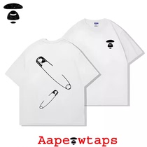 (10% off area) Outlet Selection丨Summer Ice Silk Checkerboard丨Niche Designs丨Yankees Planting Grass