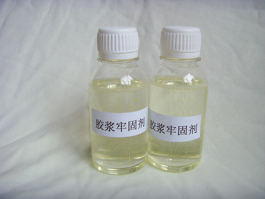 Screen printing materials Water-based ink curing agent Glue fixing agent Water slurry fixing agent Special price 20 yuan 100 grams