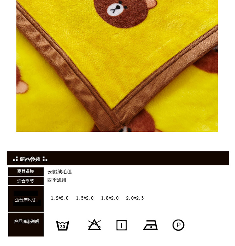 Cộng với nhung san hô nhung tấm đơn mảnh dày flannel tấm mùa đông mat đơn đôi sang trọng sinh viên duy nhất drap trải giường