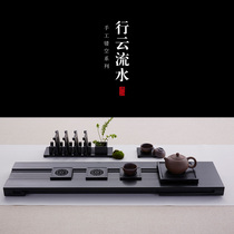 Genyun personality creative tea tray drainage Stone tea tray Japanese kung fu tea set tea tray single rectangular stone tea tray