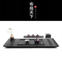 Yuan rhyme simple drainage Stone tea tray tea set household small natural black gold stone Tea large black gold stone tea table
