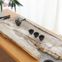 Source Rhyme Wood Fossil Drain Stone Tea Tray Natural Whole-Block Tree Culture Tea Desk Office Tea Room Clubhouse Tea Tea Sea