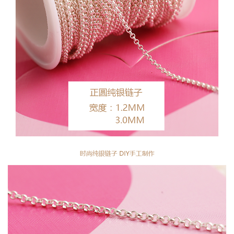 S925 sterling bạc chuỗi handmade chuỗi không dị ứng chuỗi khỏa thân tự làm vòng đeo tay chất liệu bông tai phụ kiện vòng cổ - Vòng đeo tay Clasp vòng tay tinh lâm