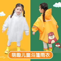 Childrens raincoat Kindergarten boys and girls increase thickened raincoat Primary school students with school bags baby waterproof whole body