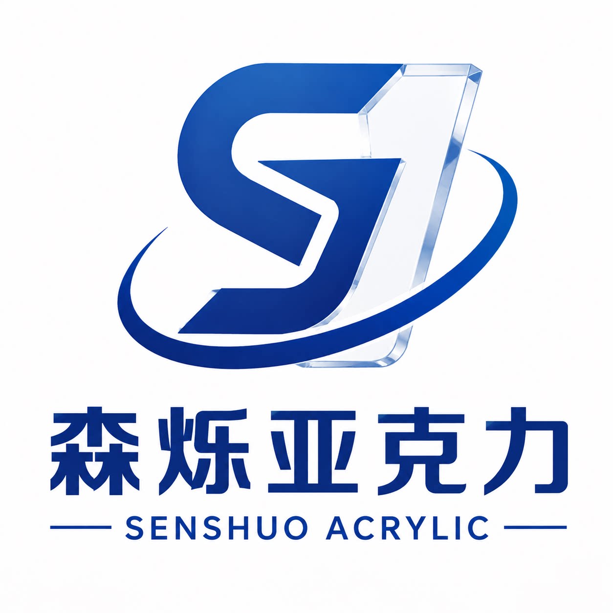 森烁旗舰店的LOGO