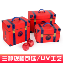 Apple packaging box Apple express gift box 5-10kg orange packaging box high-grade fruit packaging carton