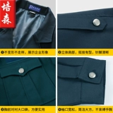 Осенний комплект, лонгслив, демисезонный комбинезон, униформа