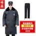 đồ pijama nam Quần áo bảo hộ lao động áo khoác mùa đông áo khoác bông dày huấn luyện mùa đông nam làm nhiệm vụ chống lạnh mùa đông áo khoác đệm bông đồng phục đồ bộ nam Bộ đồ