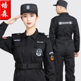 Летняя одежда, комбинезон, черный комплект, короткий рукав