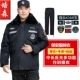 Средняя длина отражающая много -функциональная тренажера хлопчатобумажная куртка (хлопковая одежда+брюки+наклейки