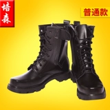 Рабочие туфли, кожаные высокие сапоги с молнией