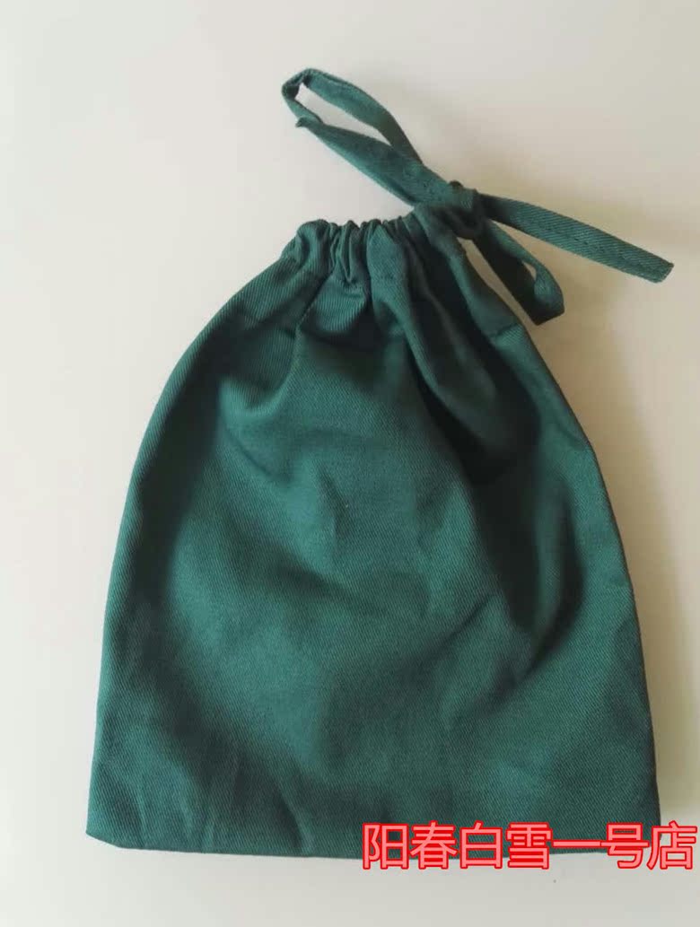 Tenue infirmière - Ref 1864698 Image 8