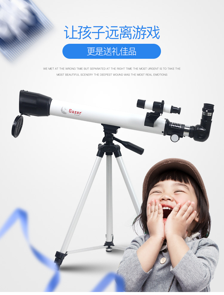 Kính viễn vọng thiên văn chuyên nghiệp chuyên sâu không gian sâu thẳm HD 5000 học sinh nhìn kính 10000 lần - Kính viễn vọng / Kính / Kính ngoài trời ống nhòm chính hãng