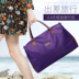 Guige Hàn Quốc phiên bản của công suất lớn túi hành lý du lịch vai túi du lịch túi hành lý túi du lịch nữ ngắn khoảng cách thủy triều bán túi du lịch đẹp Túi du lịch