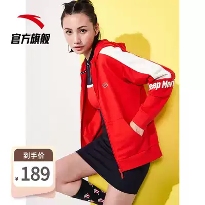 Anta official flagship sports jacket women's 2021 autumn leisure trend sweater sports cover sports women's jacket