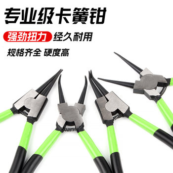 Circlip Pliers, Dual-Purpose Internal and External Retaining Ring Pliers, Industrial-Grade Expansion Pliers, Circlip Pliers Tool Set