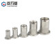 304 stainless steel rivet nut pull nut flat head knurled rivet nut pull cap pull cap M4M5M6MM8M10