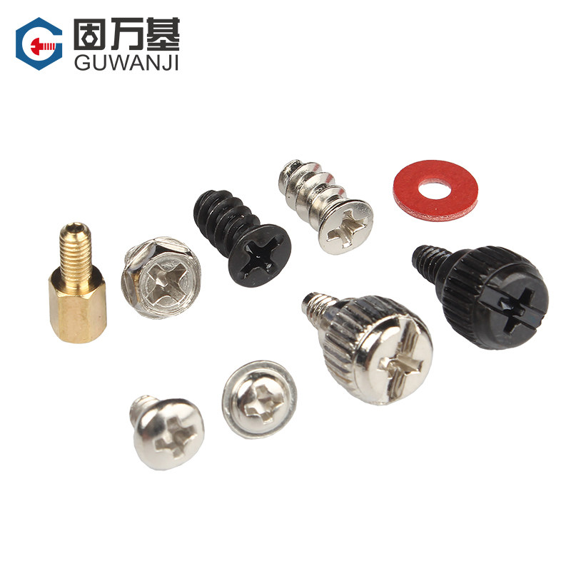 Computer Small Screw Set, Laptop Motherboard Screws, Back Cover Accessories, Desktop Case Hand-Tightened Screws
