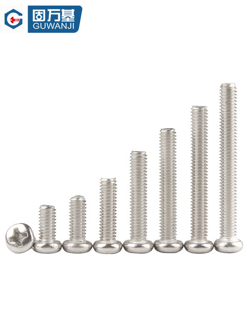 Nickel-plated cross-head screws