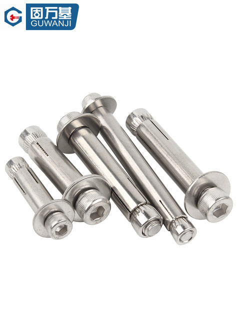 304 stainless steel cylindrical head hexagon expansion screw cup head internal burst internal expansion tube bolt M6M8
