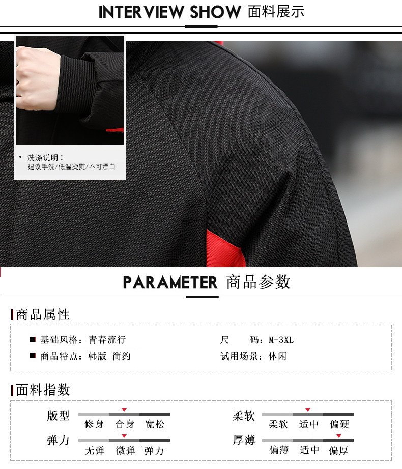 Blouson chaud pour homme      - Ref 3115149 Image 9