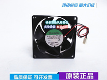 sunon SUNON KD1208PTS1 12V 2 6W 8CM 8025 chassis power supply cooling fan