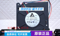 Delta 12032 blower cooling fan BFB1212HH 12v cisco cisco 2960