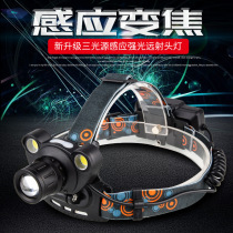 High power searchlight outdoor LED induction headlamp T6 COB high light charging three headlight fishing lamp lighting