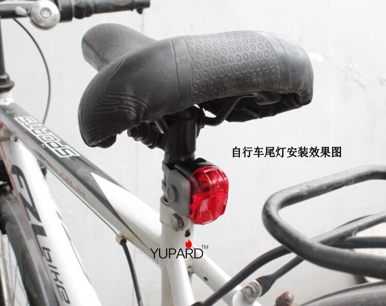 Lumière vélo - phare - Ref 2401498 Image 14