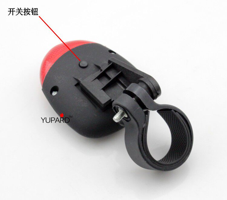 Eclairage pour vélo - Taillights - Ref 2401560 Image 5