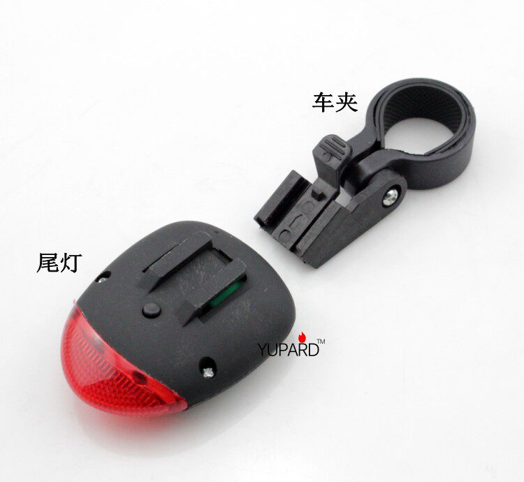 Eclairage pour vélo - Taillights - Ref 2401560 Image 4