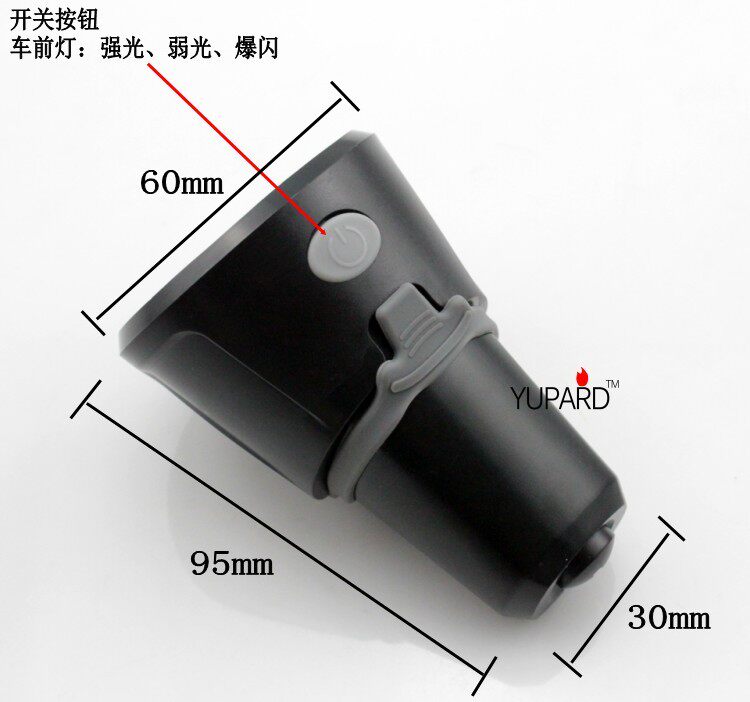 Lumière vélo - phare - Ref 2401498 Image 3