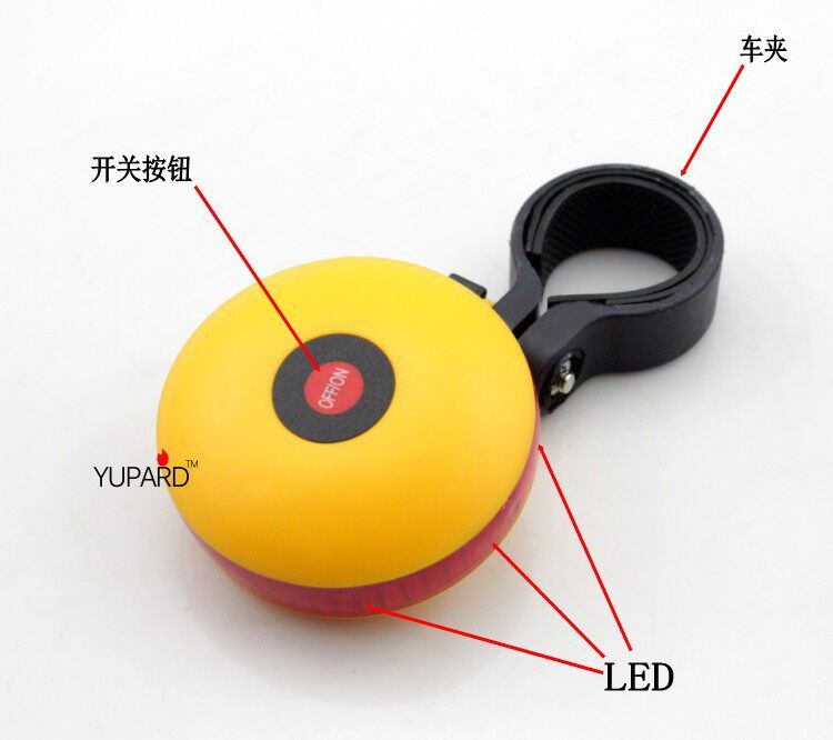 Eclairage pour vélo - Taillights - Ref 2401573 Image 3