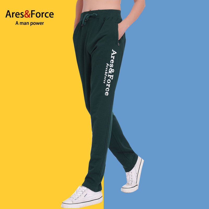 Ares&force plus fat plus size 8XL small foot fat guy pants men's health pants jogging pants sport Korean version loose