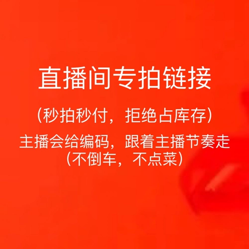 Cheongsam Clear Clearance | Вызовите название съемки и код кода размера, с микрофором, разум, не меняйте благосостояние, не возвращаясь