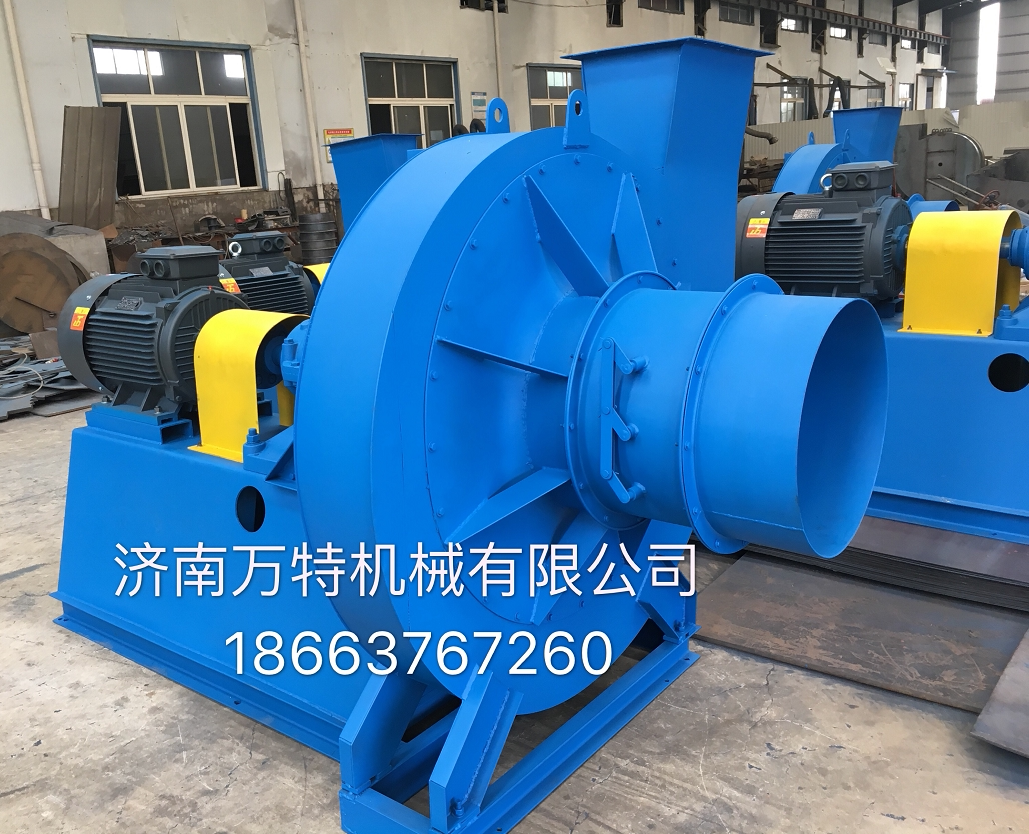 Wantt centrifugal fan industry dust - resistant steel mill high temperature boiler exhaust gas spray and suction