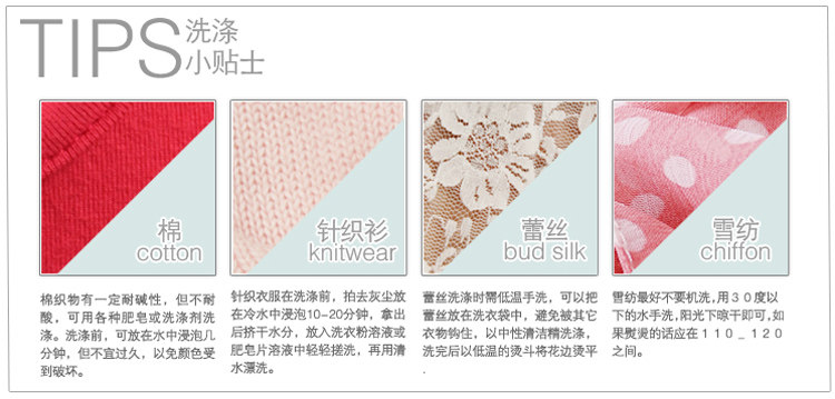 Chemise fille à manche longue - Ref 2086188 Image 14