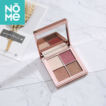 NOME dreamy shining four-color Eye Shadow Matte Pearlescent pumpkin color earth color makeup disc puzzle I love