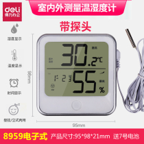 Deli 8959 with probe high precision outdoor temperature and humidity meter household baby room indoor wall mounted electronic LCD