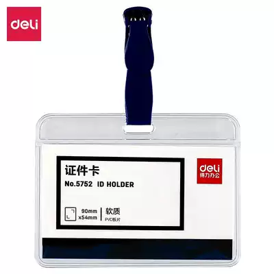 Del 5752 5753 ID card holder badge protective cover soft transparent work card cover with clip