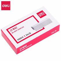 deli deli 0012 Staples Unified Staples 24 6 Staples High Strength 12# Nail