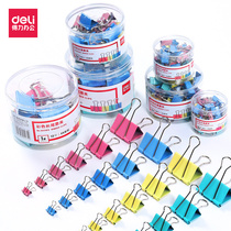 Deli color long tail clip document clip dovetail clip black iron ticket clip large medium and small office supplies