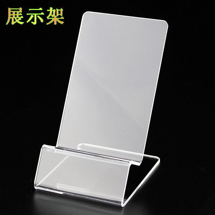 Support téléphone mobile - Ref 1361447 Image 6